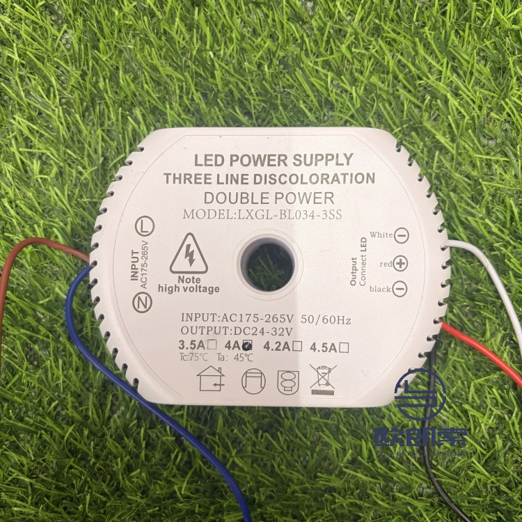 三线并联驱动-4A