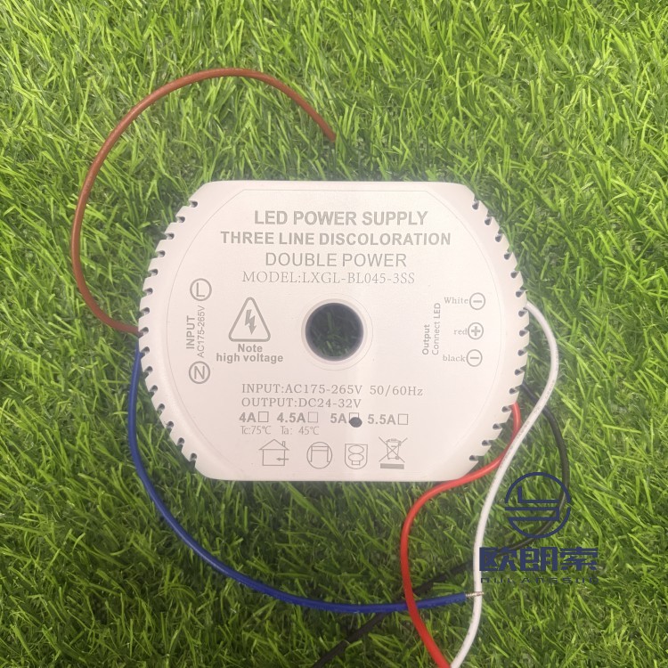 三线并联驱动-5A