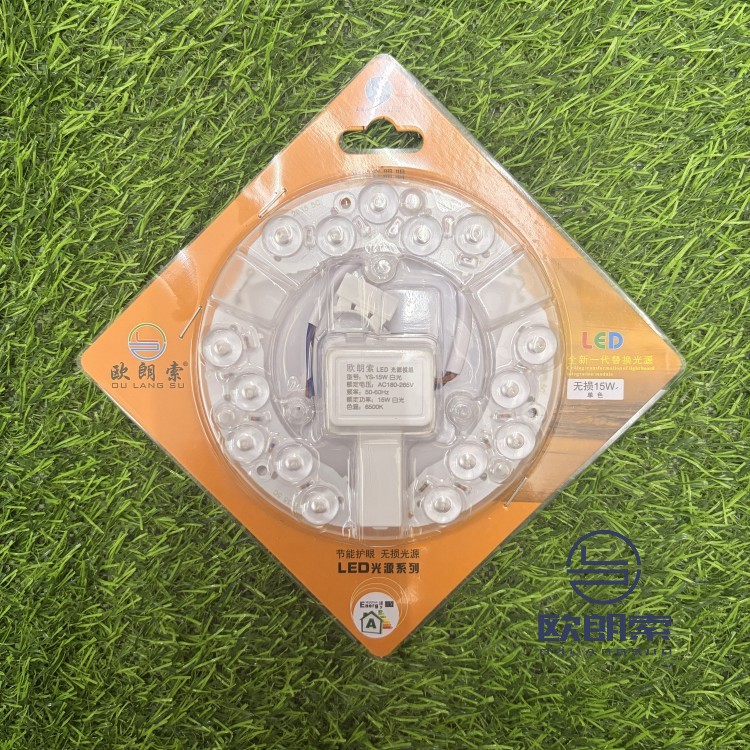 无损-双排15W-钻石圆模组-单色