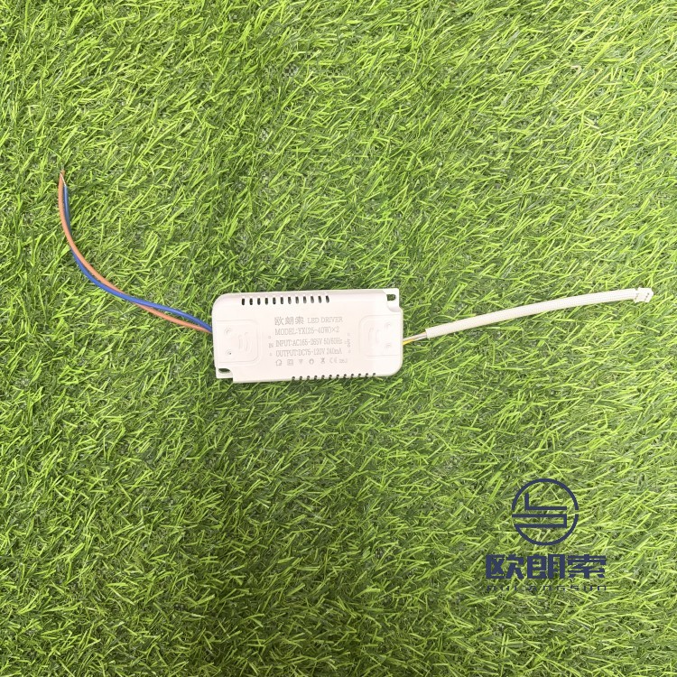 25-40W*2驱动-双色