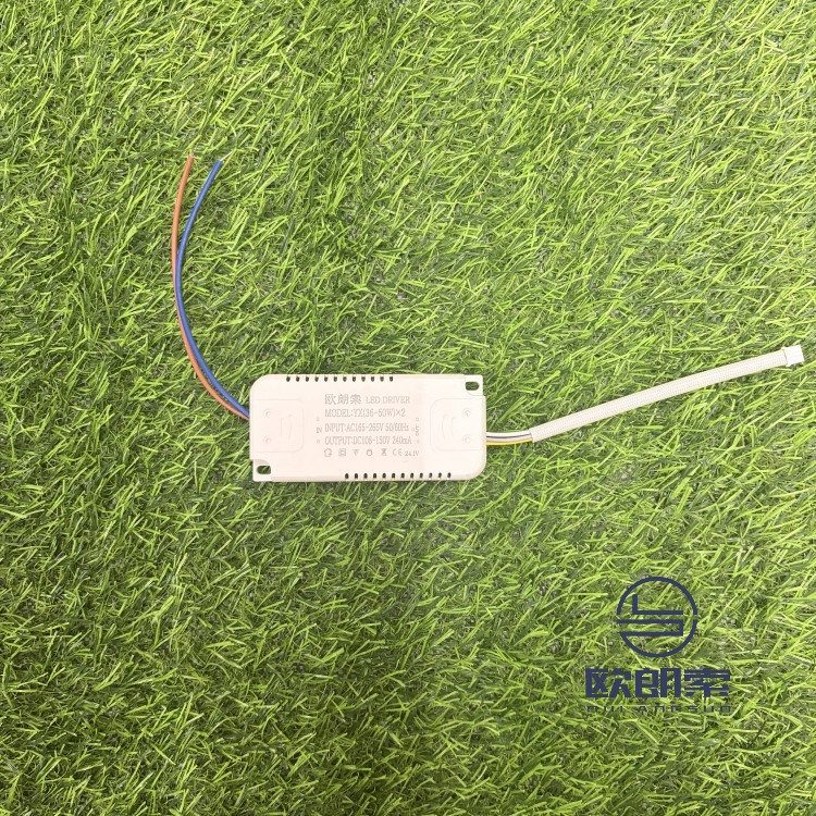 36-50W*2驱动-双色