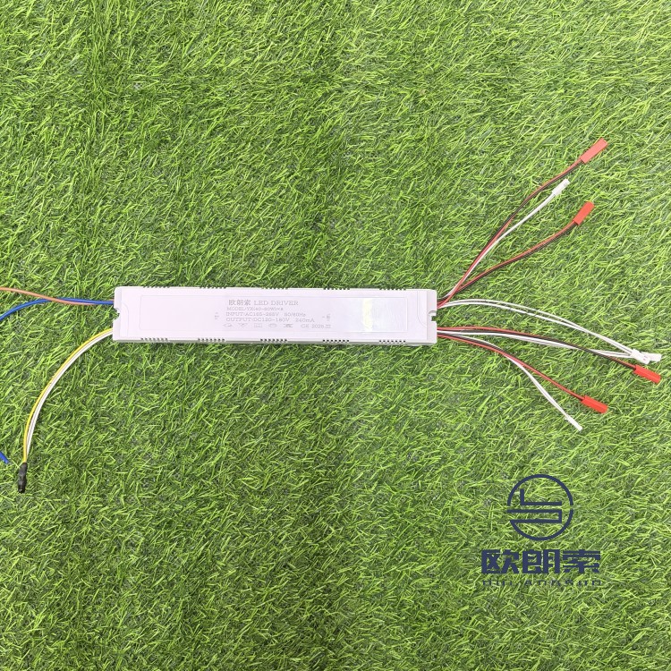 40-60*8驱动-双色-公母插头