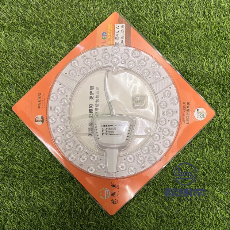 无损-三排-48W-钻石圆模组-双色