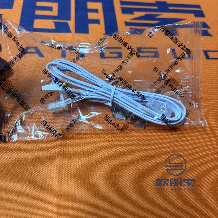 柜体水晶插头-配件包-铜包铝